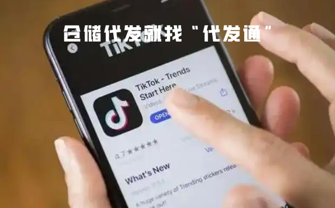 庫存周轉(zhuǎn)率提升50%！智能海外倉系統(tǒng)讓資金活起來